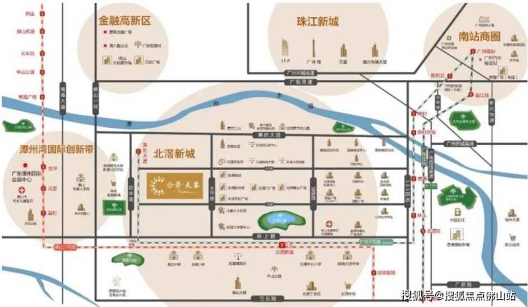 开元体育合景天銮_最新价格_户型_楼盘详情_售楼处电话‖佛山新房(图1)