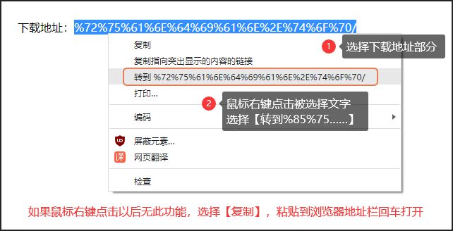 开元体育虚拟现实远程操作：Lumion软件的网络渲染功能(图2)