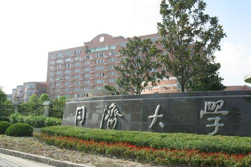 开元体育官方网站高考了 哪些大学的风景园林专业值得报(图4)