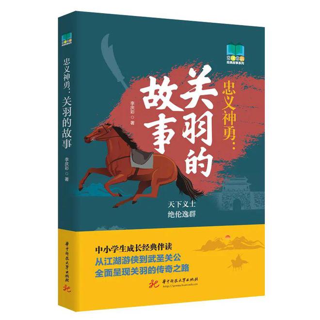 开元体育官方网站10月新书 唯有秋渗透所有的季节(图5)