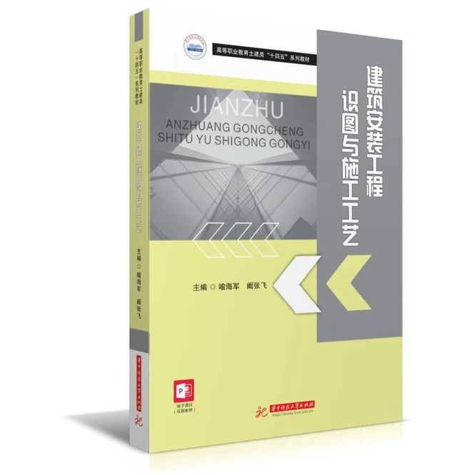 开元体育官方网站10月新书 唯有秋渗透所有的季节(图17)