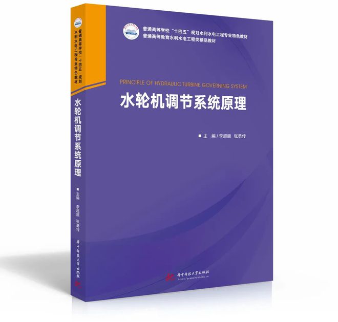 开元体育官方网站10月新书 唯有秋渗透所有的季节(图35)