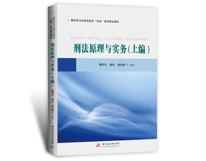 开元体育官方网站10月新书 唯有秋渗透所有的季节(图51)