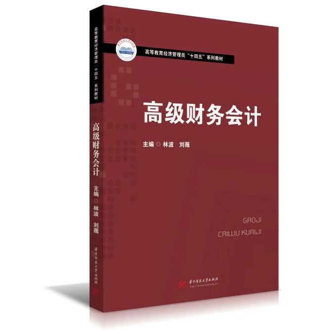 开元体育官方网站10月新书 唯有秋渗透所有的季节(图54)