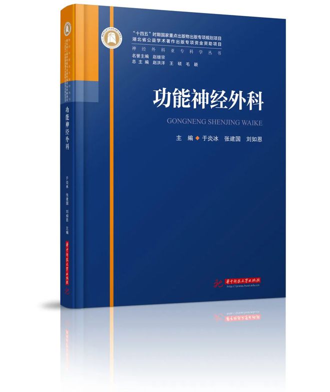 开元体育官方网站10月新书 唯有秋渗透所有的季节(图57)