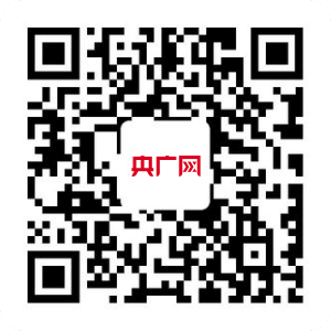 开元体育官方网站城市基础设施品质升级 园林绿化设计凝聚澎湃力量(图2)