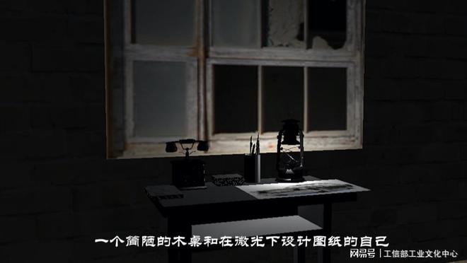 开元体育官方网站作品展｜辽东学院“云就业”2020毕业生优秀作品(图4)