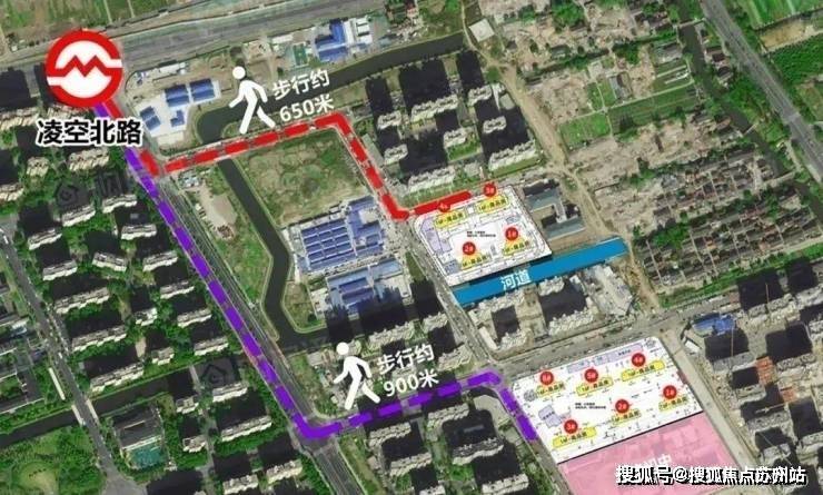 开元体育建发青云上(售楼处)在线网站售楼处浦东建发青云上售楼处欢迎您楼盘详情(图5)