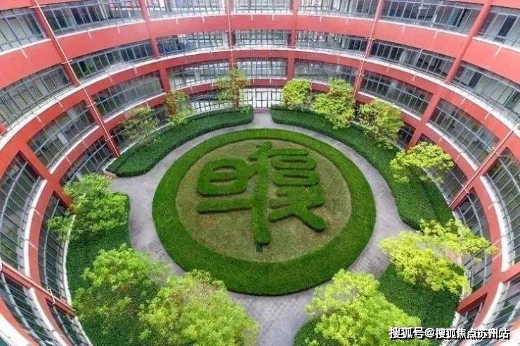 开元体育建发青云上(售楼处)在线网站售楼处浦东建发青云上售楼处欢迎您楼盘详情(图24)