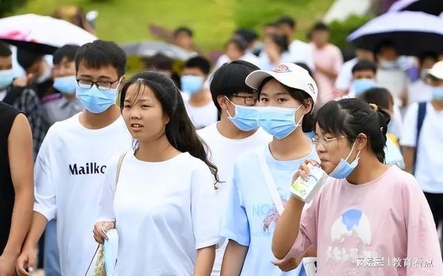 开元体育官网2023高考志愿填报：园林和园艺专业别傻傻分不清楚(图7)