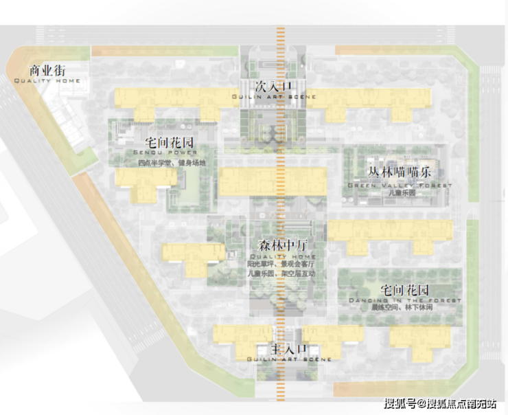 开元体育成都招商时代公园【售楼中心】-楼盘详情-一房一价-看房请提前致电售楼处预(图12)