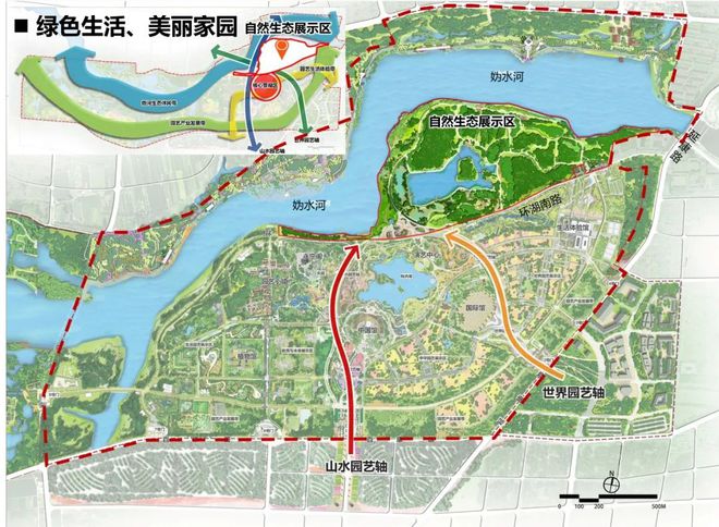 开元体育官网风景园林与旅游类 2019北京世园会自然生态展示区园林景观工程设计(图1)