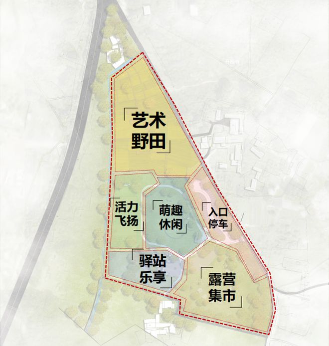 开元体育认领一方菜园！永宁这个项目正在加速建设中→(图4)