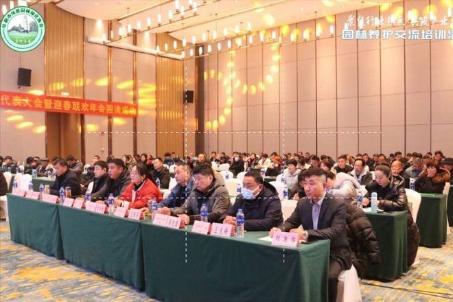 开元体育官网阜阳市风景园林绿化协会举行园林养护交流培训会(图2)