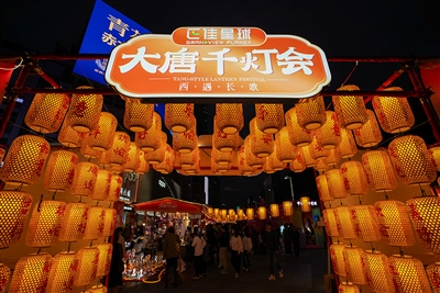 开元体育【网络中国节·春节】广州天河处处张灯结彩 新春贺岁活动丰富多彩(图9)