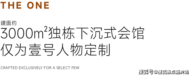 开元体育官网粤海云港城售楼处电话-小区环境-容积率(粤海云港城)价格粤海云港城(图8)