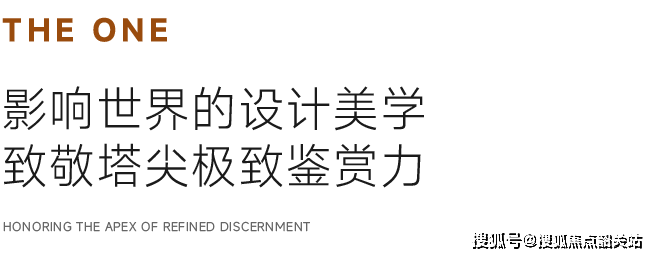 开元体育官网粤海云港城售楼处电话-小区环境-容积率(粤海云港城)价格粤海云港城(图11)