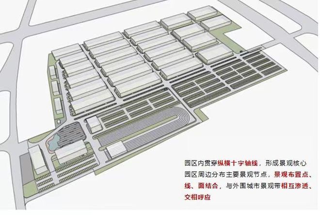 开元体育官网2023年度中国二手车百强榜揭幕万国汽贸三家商户荣膺登榜(图6)