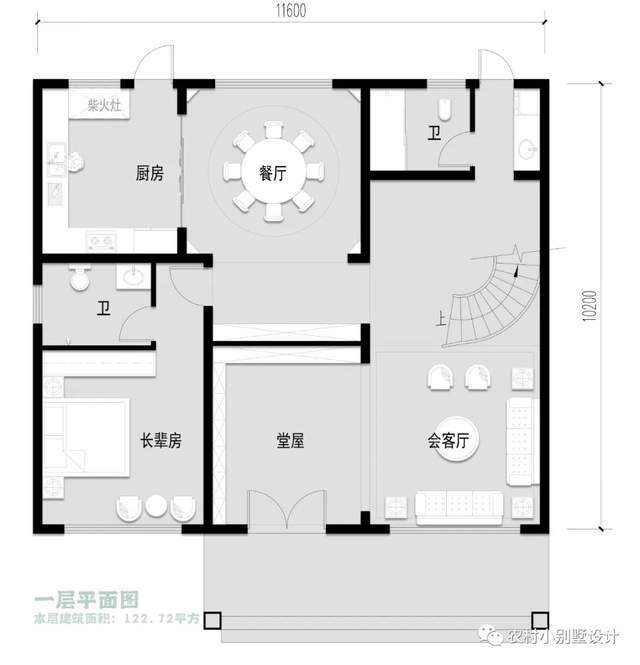 开元体育官网6套简约现代新中式自建房别墅有颜值有气质人生赢家最佳的选择(图2)