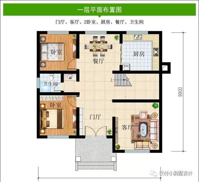 开元体育官方网站16套备受赞誉二层简欧风格自建房设计推荐大众审美的外观造型(图8)