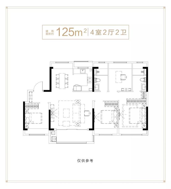 开元体育上海大华锦绣四季澜悦@官方售楼处-楼盘详情@大华锦绣四季欢迎您(图3)