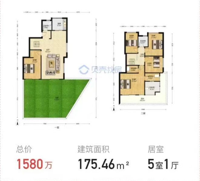 开元体育现房仅十余席！之区独占天地江山的4层低密花园来了……(图9)