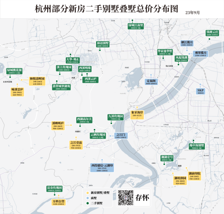 开元体育2024西投德信云湖印售楼处电话丨杭州西湖西投德信云湖印《房价+户型图(图7)