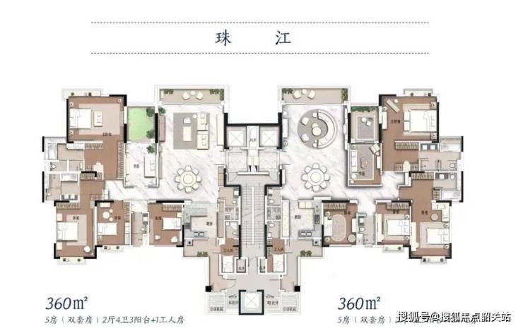 开元体育南天名苑售楼处电话售楼中心首页网站楼盘百科详情24小时热线电话(图4)