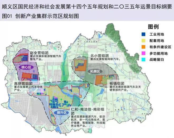 开元体育官网顺义·润系著作——璞瑅润府售楼处官方发布！24小时预约热线！(图1)