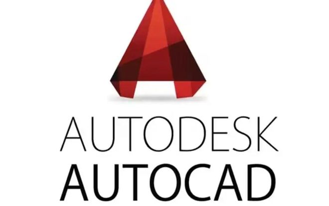 开元体育工程设计制图软件AutoCAD全版本分享 AutoCAD安装教程(图1)