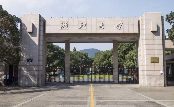 开元体育官方网站园艺学高校排名公布华中农大排第一浙江大学表现不凡(图3)