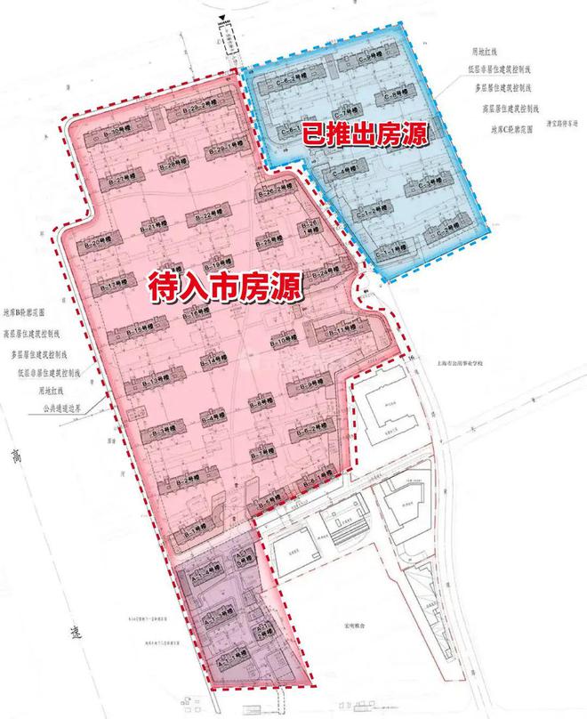 开元体育『官方』闵行七宝天安1号二期售楼处发布：预计二季度加推入市！(图3)