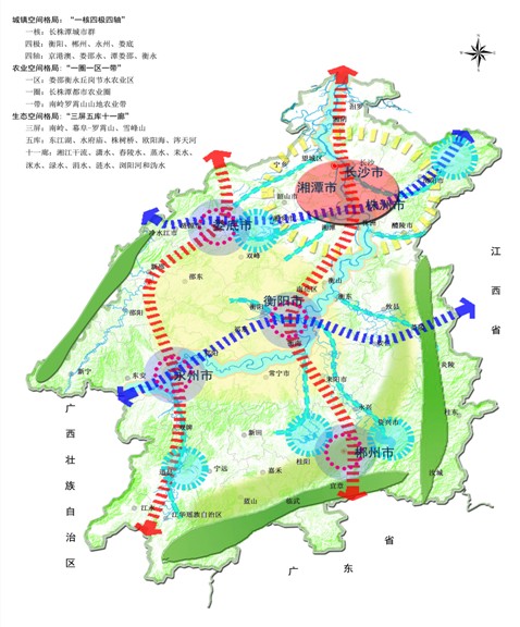 开元体育官方网站湘江流域科学发展总体规划(图2)