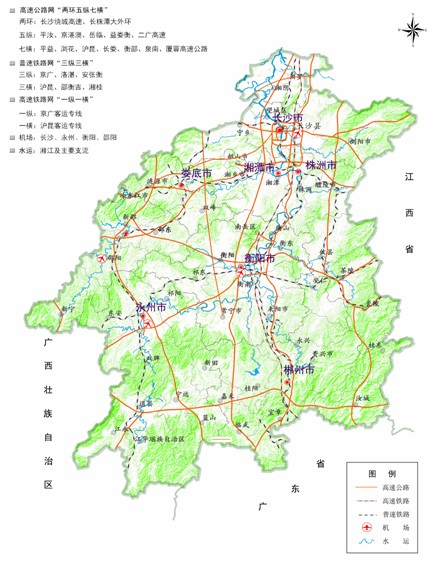 开元体育官方网站湘江流域科学发展总体规划(图9)