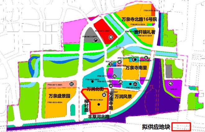 开元体育官方网站二环外2宗丰台扔出了王炸地块(图2)