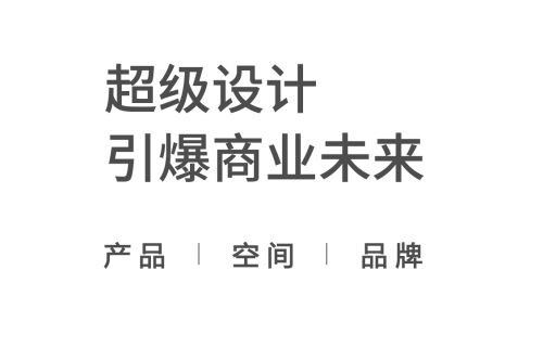 开元体育官网杭州十大设计公司家家实力强劲该如何选择？(图3)