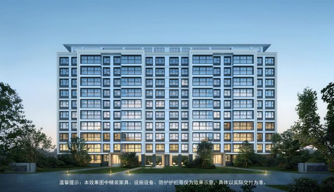 开元体育官网中国铁建星樾湖滨售楼处电话→星樾湖滨官方发布→楼盘百科详情(图1)