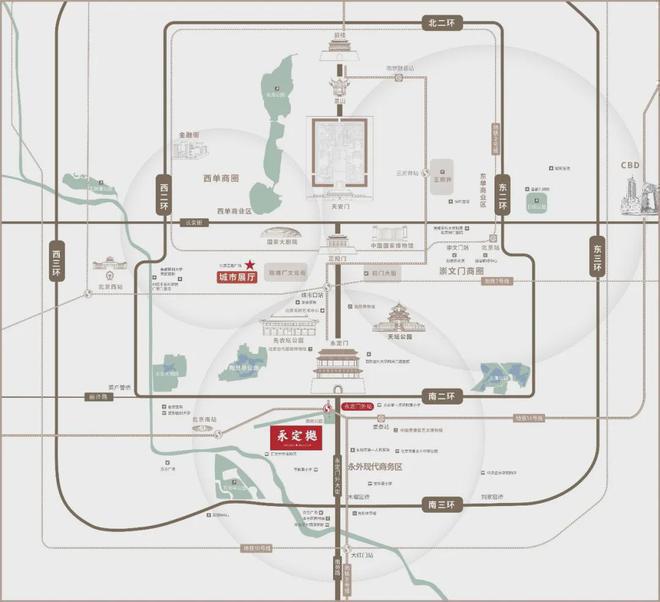 开元体育北京永定樾（北京东城)永定樾最新在售房源_永定樾售楼处最新发布(图6)